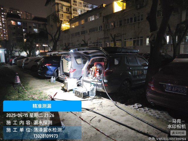 闽侯县消防水管漏水检测维修公司电话